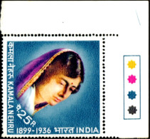 KAMALA NEHRU-ODD SHAPED-CORNER VALUE-25p-INDIA-VARIETY-MNH-TP-109 - Variétés Et Curiosités