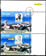 TATA INSTITUTE OF FUNDAMENTAL RESEARCH-HOMI BHABHA-PAIR-VARIETY-INDIA-1996-MNH-TP-116 - Varietà & Curiosità