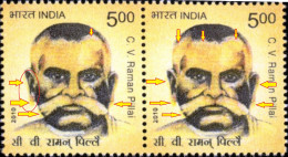 C V RAMAN PILLAI-ERROR-PAIR-INDIA-2010-MNH-TP-120 - Variétés Et Curiosités