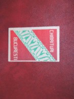 Cinderella Label Chiudilettera CHIBRITURI Bucuresti Verde Marrone Fregio Trasversale - Plaatfouten En Curiosa