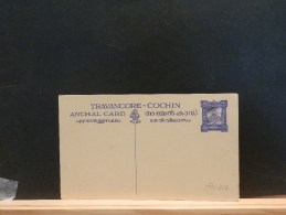 59/322     CP  XX - Travancore-Cochin