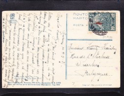 EXTRA11-11 OPEN LETTER WITH THE COMMEMORATIVE STAMP. - Lettres & Documents