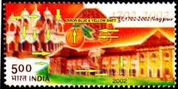 NAGPUR-THE ORANGE CITY-MASSIVE ERROR-COLOR SHIFTED-INDIA-2002-MNH-TP-140 - Plaatfouten En Curiosa
