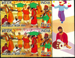 CARNIVAL-BAUL MELA-PAIR-ERROR-YEAR 2007 MISSING-INDIA-2007-MNH-TP-141 - Variétés Et Curiosités