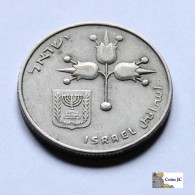 Israel - 1 Lirah - 1980 - Israel