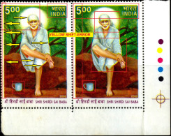 SHIRDI SAI BABA-ERROR-YELLOW SHIFT-PAIR-TRAFFIC LIGHTS-RARE-INDIA-2007-MNH-TP-142 - Variétés Et Curiosités