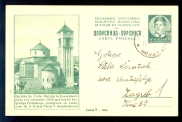 Illustrated Stationery - Image Bazilika Sv. Cirila I Metoda / Circulated, 2 Scans - Other & Unclassified