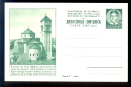 Illustrated Stationery - Image Bazilika Sv. Cirila I Metoda / Not Circulated, 2 Scans - Otros & Sin Clasificación