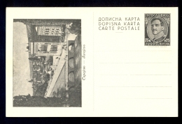 Illustrated Stationery - Image Sarajevo / Not Circulated, 2 Scans - Autres & Non Classés
