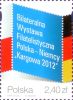 2012.09.06 Bilateral Philatelic Exhibition Poland - Germany "Kargowa 2012" - MNH - Ungebraucht