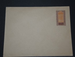 HAUT-SENEGAL - Env Entier Vierge - Pas Courant - A Voir - P17999 - Cartas & Documentos