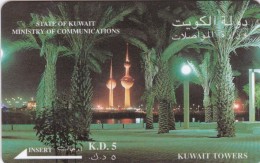 Kuwait, 10KWTA, "Kuwait Towers, Satlink Ltd", 2 Scans. - Koweït