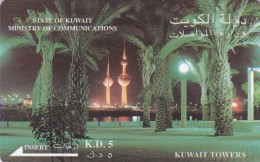 Kuwait, 10KWTA, "Kuwait Towers, Satlink Ltd", 2 Scans.  Smaller Controlnumber - Kuwait