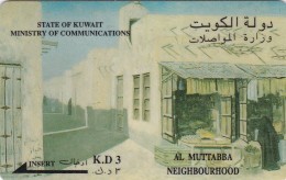 Kuwait, 14KWTC, Al Muttabba Neighbourhood, 2 Scans. - Koweït