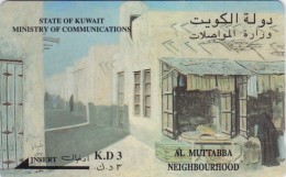 Kuwait, 17KWTC, Al Muttabba Neighbourhood, 2 Scans. - Kuwait