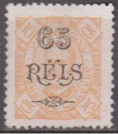 Lourenço Marques -1903,  D. Carlos L, Com Sobretaxa. 65 R. S/ 5 R. Pap. Porc.  D. 11 3/4 X 12  (*) MNG  MUNDIFIL  Nº 53 - Lourenco Marques