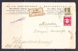 EXTRA11-29  LETTER SEND FROM "SOVTORGFLOT" LENINGRAD TO MOSCOW WITH THE SPECIAL LABEL ON COVER. - Covers & Documents