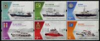 Hong Kong 2015 - Marine, Police, Pompiers, Bateaux Des Services De Secours  - 6v Se-tenant En Block De 6 Neufs // Mnh - Nuevos