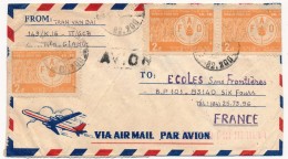 VIET-NAM - Enveloppe Affranchissement Composé Timbres FAO - 1983 - Viêt-Nam