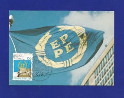Belgien  1978 Mi.Nr. 1937 , Embleme Du Parlement Europeen - Maximum Card - 18.3.1978 - 1971-1980