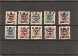 1918 Yvert 112-121 * Sans Gomme - Unused Stamps