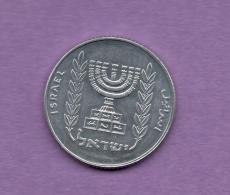 ISRAEL -  5 New Agorot SC  KM107 - Israel