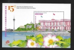 Macau Macao 2014 15th Ann Macao Administrative Region S/S MNH - Ongebruikt