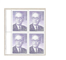 Block 4 With Margin– Taiwan 1990 Famous Chinese Stamp- Hu Shih Scholar Glasses Writer - Blocks & Kleinbögen