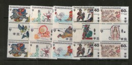 TCHECOSLOVAQUIE 1979 ENFANCE PAIRES AVEC VIGNETTES  YVERT   N°2345/49  NEUF MNH** - Ungebraucht