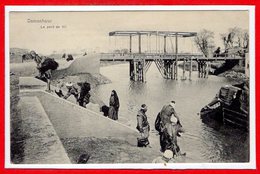 EGYPTE --  DAMANHOUR --  Le Pont De Nil - Damanhur