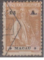 MACAU - 1913,  Ceres.  12 A. (Papel Liso, Fino Ou Médio. D. 12 X 11 1/2)   (o)  MUNDIFIL  Nº 218a - Gebruikt