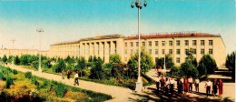 Turkmenian State University - Ashkhabad - Ashgabat - 1968 - Turkmenistan USSR - Unused - Turkmenistan