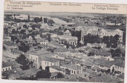BULGARIE,BALGARIJA,BULGAR IA,1919,timbre Et Tampons,collège Français,PHILIPPOPLE,gymn Ase,rare - Bulgarie