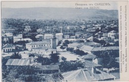 BULGARIE,BULGARIA,BALGARIJA,SISTOV,stadtuhr,altebk Asernen,caserne,stadtisch Es Bad Und Eine Stadteil Ansicht,rare - Bulgaria