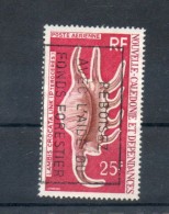 Nouvelle Caledonie. Poste Aérienne. Coquillage. Lambis Crocata Link. 25f - Used Stamps