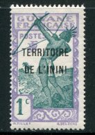 ININI- Y&T N°1- Neuf Avec Charnière * - Unused Stamps