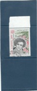 MONACO   N°  1224  - O              Valeur YT : 0,50  € - Used Stamps