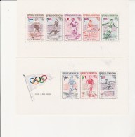 REPUBLIQUE DOMINICAINE -BLOC N+ 3 ET 4 NEUF XX - J.O. DE MELBOURNE  -ANNEE 1957 - COTE :25 € - Dominicaanse Republiek