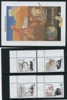 2001 Somalia, Archeologia , Serie Completa Nuova (**) - Somalie (1960-...)