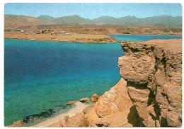 EGYPT - SINAI - SHARM EL SHEIKH - Sharm El Sheikh