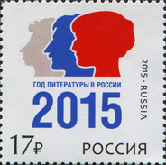 2015  Russia Russland Russie Rusia Year Of Literature -Pushkin-Gogol-Akhmatova Mi 2185 MNH - Neufs