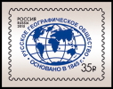 2015 1v Russia Russland Russie Rusia Russian Geographical Society  Mi 2189 MNH ** - Neufs