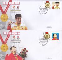 CHINA 2008 GPJF-1 BeiJing Olympic 2008 China Gold Medal Winner Special S/S Stamp 51  Covers - Sobres