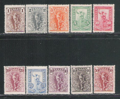 GRECIA - 1901 - 10 Valori Nuovi S.t.l. - Emissione MERCURIO ALATO - In Buone Condizioni. - Unused Stamps