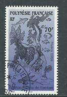 Polynésie N° 517 O  7ème Festival Des Arts Du Pacifique,  Oblitération Moyenne Sinon TB - Used Stamps