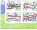 2013. Tajikistan, Locomotives, 4v Imperforated Se-tenant, Mint/** - Tagikistan