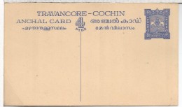 INDIA ENTERO POSTAL TRAVANCORE COCHIN - Travancore-Cochin