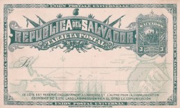 Salvador - Lettre - El Salvador
