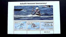 Grönland 2016 Sport Block **/mnh - Blocks & Sheetlets