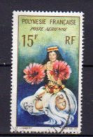 POLYNESIE     Oblitéré     Y. Et T.   N° PA 7      Cote: 2,00 Euros - Used Stamps